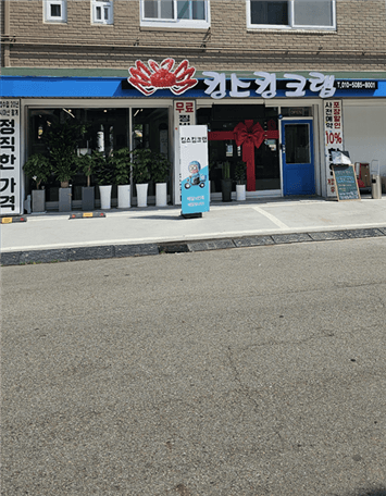 bpxdwglxciqtadqi4cxeqtgd20250724